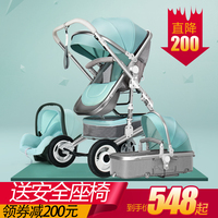 金童越高景观婴儿推车双向可坐可躺轻便四轮避震折叠新生宝宝推车