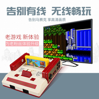 小霸王游戏机D101高清4K电视插卡老式双人无线手柄怀旧经典红白机家用童年款fc连接