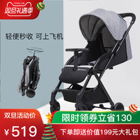 婴儿推车超轻便折叠可坐可躺便携式儿童小车宝宝伞车新生0-3岁