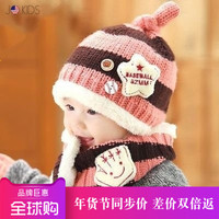 香港代购婴儿女宝宝围巾一体套装可爱秋冬天0-1-2-3岁男孩潮帽子8