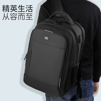 MIUI/小米新款多功能双肩背包高档USB充电背包大容量双背包商务包