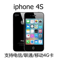 【电信4G卡】Apple/苹果二手苹果手机老人机iphone4s苹果4代5代5s