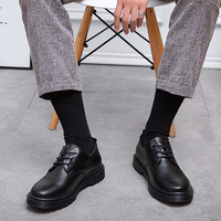 黑色小皮鞋男士伴郎休闲商务正装韩版内增高英伦西装夏季透气男鞋