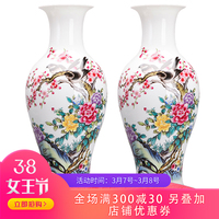 景德镇陶瓷器花瓶客厅摆件插花鸟现代家居酒柜装饰品 工艺小花瓶