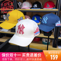 韩国19新品MLB棒球帽子男女大标侧梅花洋基队签名款可调节情侣帽