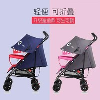 日本购呵宝夏季透气简易婴儿推车超轻便折叠小便携式迷你可坐可躺