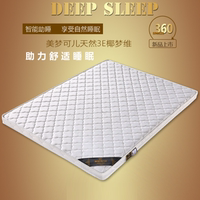 席梦思床垫12cm1.5米薄高箱弹簧床垫1.2米椰棕15厘米床垫1.8m订做