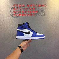 Nike Air Jordan 1 男鞋乔丹1代女鞋耐克AJ1小闪电高帮运动篮球鞋