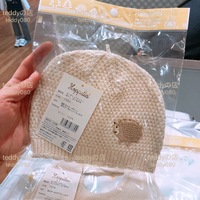 日本专柜代购直发 hoppetta新生婴儿有机帽子纯棉帽  头围42-46cm
