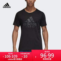 阿迪达斯 官方adidas 男子 训练 短袖T恤 DI0398