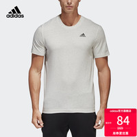 阿迪达斯官方adidas 男运动型格 短袖T恤 S98741 S98742 B47356