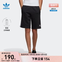 adidas阿迪达斯官方三叶草男装居家运动休闲短裤DH5798