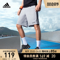 adidas阿迪达斯官网男装运动短裤DU7831 DU7832