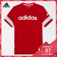 adidas 阿迪达斯 运动型格 男子 短袖T恤 鲜红 AP6500