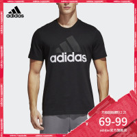 阿迪达斯官方adidas 男子 运动型格 短袖T恤 S98738