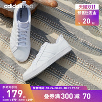 【预售】adidas阿迪达斯neo VS PACE男子休闲板鞋运动鞋DA9997