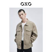 GXG男装 商场同款韩版宽松卡其色时尚男士翻领夹克外套 20年冬季