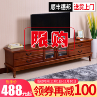 欧式实木电视柜现代简约小户型迷你美式客厅卧室电视机柜茶几组合