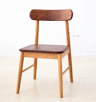 原创设计黑胡桃餐椅北欧日式现代简约餐厅白橡木蜡油纯实木座面椅