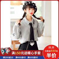 【原创设计】秋冬新款送领带条纹衬衫女长袖韩范学生宽松棉质衬衣