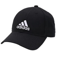 专柜正品Adidas阿迪达斯男女2019新款情侣遮阳鸭舌帽棒球帽S98151