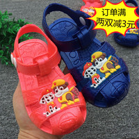 0-3岁夏季婴儿童包头凉鞋防滑防尿软底塑料幼儿园男女宝宝学步鞋