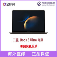 Samsung/三星 笔记本电脑 900X3L-K03 Book3 Ultra 3k 16寸代购