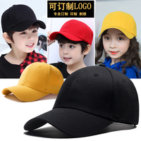 定制LOGO儿童帽子棒球帽男女童潮亲子防晒遮阳帽红色鸭舌帽小黄帽