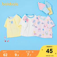 巴拉巴拉童装儿童短袖T恤夏装2022新款小童宝宝卡通印花女童上衣