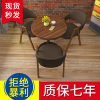 北欧接待桌椅组合个性休闲椅简约创意咖啡厅桌椅洽谈小圆桌餐椅子