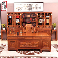 红木办公桌花梨木书柜椅组合仿古实木写字台刺猬紫檀中式书桌家具