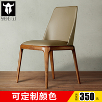北欧餐椅现代简约时尚创意家用餐厅酒店桌椅靠背真皮实木椅子