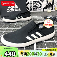 阿迪Adidas男鞋一脚蹬休闲鞋23夏季新款黑色复古板鞋运动鞋HP8647