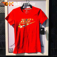 NIKE耐克 CNY 中国新年 己亥女子运动休闲短袖T恤 BV5986-010-650