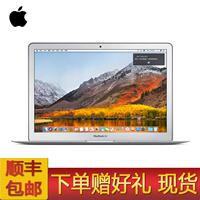 新款Apple/苹果MacBookAir MQD32CH/A轻薄i5独显手提笔记本电脑