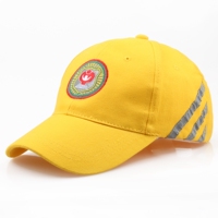 中小学生安全帽定做幼儿园棒球帽定制儿童小黄帽反光刺绣帽定制
