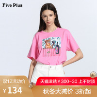 Five Plus2018新品女夏装宽松T恤女短袖bf风中长圆领体恤卡通印花