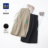【爆款】HLA/海澜之家运动抽绳休闲中裤夏季宽松薄冰丝短裤子男生