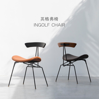 工业风餐椅北欧复古LOFT铁艺椅子设计师椅实木靠背休闲椅PU皮餐椅