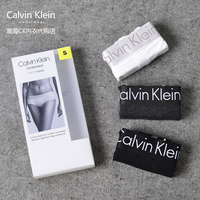 2018新款包邮Calvin Klein/卡尔文克雷恩ck女士宽边三角内裤盒装