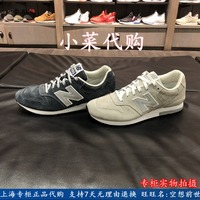 New Balance/NB男鞋女鞋 复古休闲鞋 时尚运动跑步鞋 MRL996DG EM