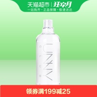 unny club韩国进口卸妆水眼唇卸妆液500ml深层清洁温和无刺激