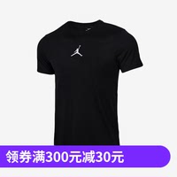 NIKE AIR JORDAN ICONIC AJ 男子运动篮球短袖T恤 AR7416-013
