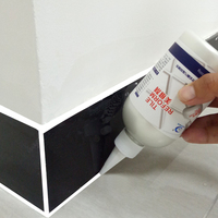 瓷砖填缝剂家用浴室墙面地面防霉勾缝剂地板瓷砖清洁剂防水美缝剂