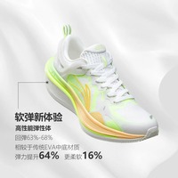 李宁2022夏季新款跑步鞋男吾适5S网面透气跑鞋超轻运动鞋ARSS011