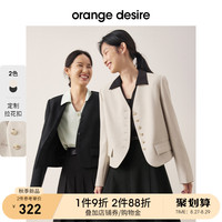 orange desire短款小个子西装外套女2022秋新款休闲宽松西服黑色