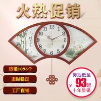钟表中式挂钟客厅个性创意中国风木质静音时钟家用艺术装饰大挂表