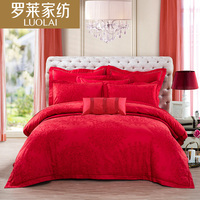 罗莱家纺大红色婚庆提花六件套件床单结婚床上用品TY216 聚