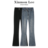 XinmonLee高腰显瘦修身微喇叭直筒裤牛仔裤子女装夏季设计感小众