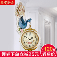 欧式挂钟双面表钟客厅时尚钟表创意个性孔雀装饰艺术家用静音时钟